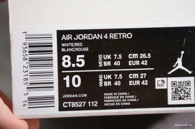 Air Red 4 CT8527-112 Metallic Jordan 1011